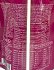 Vita Go Tribe Of Multi Vitamins Fruit Drink 200ml
