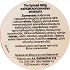Lotus Biscoff Biscuit Spread 400g