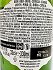 Stella Artois 330ml