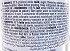 Mulik Full Cream Γάλα Βανίλια 500ml
