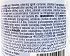 Mulik Full Cream Γάλα Βανίλια 500ml