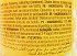 Mulik Full Cream Γάλα Μπανάνα 500ml