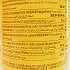 Mulik Full Cream Γάλα Μπανάνα 500ml
