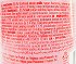 Mulik Full Cream Γάλα Φράουλα 500ml