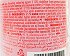 Mulik Full Cream Γάλα Φράουλα 500ml