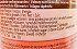 Poco Loco Mexican Fajita Sauce 430g