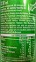 Sprite 330ml