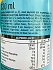 Schweppes Bitter Lemon 330ml