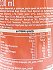 Schweppes Pink Grapefruit 330ml