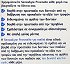 Sensodyne Pro Smalto Junior 6-12 Years 50ml