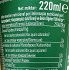 Starbucks Caffe Latte 220ml