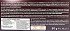 Nestle Fitness Protein Cocoa Bars Χωρίς Προσθήκη Ζάχαρης 4x20g