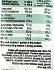 Frank & Oli Keto Soft Cookie Coconut Cashew Χωρίς Πρόσθετη Ζάχαρη 50g