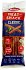 Duda Meat Snack Classic Χοιρινό Καμπανόσι 95g