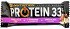 Go On Protein Premium Whey Bar Σοκολάτα 50g