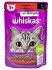 Whiskas Adult Με Μοσχάρι Σε Σάλτσα 85g