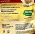 Hilton Dog Treats Soft Beef Sausages 100g