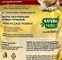 Hilton Dog Treats Soft Chicken Sausages 100g