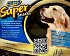 Hilton Super Dog Snacks Duck Drumsticks With Calcium 100g