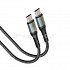 Prestico Fast Charging Data Cable 60W Type C 1M 1Pc