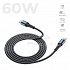Prestico Fast Charging Data Cable 60W Type C 1M 1Pc
