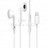 Prestico Earphone Lightning Headphone Plug 1Pc