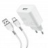 Prestico Usb Charger 2.1A Type C  PD Cable 1Τεμ