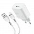 Prestico Usb Charger 2.1A Micro Cable PD 1Τεμ