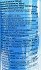 Veroni Active Ισοτονικό Ποτό Multifruit 700ml