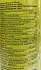 Veroni Active Ισοτονικό Ποτό Lemon 700ml