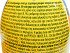 Lipton Ice Tea Ροδάκινο 500ml