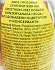 Lipton Ice Tea Ροδάκινο 500ml
