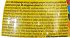 Lipton Ice Tea Peach 1,5l