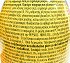 Lipton Ice Tea Λεμόνι 500ml