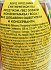 Lipton Ice Tea Λεμόνι 500ml