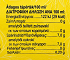 Xixo Ice Tea Lemon Black Tea 500ml