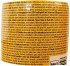 Arizona Cowboy Cocktail Mucho Mango 500ml