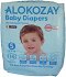 Alokozay Πάνες 5 14Τεμ