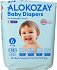 Alokozay Diapers 6 14Pcs