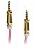 Treqa Audio Cable 3.5Aux 1Τεμ