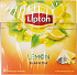 Lipton Tea Lemon 20Pcs