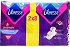 Libresse Goodnight Ultra Large With Wings 16Pcs