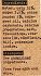 Oatly Oat Drink Chocolate 1L