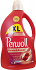 Perwoll Renew Color Liquid For All Coloured Clothes 3L