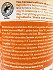 Emmi Caffe Latte Caramel 230ml