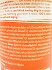 Emmi Caffe Latte Caramel 230ml