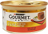 Gourmet Gold Savoury Cake With Beef 85g