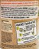 Maggi Quick Snack Pasta Carbonara 50g