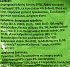 Purina Friskies 5 Promises Active Ξηρή Τροφή Με Βοδινό 9kg
