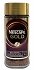 Nescafe Gold Rich & Smooth 95g